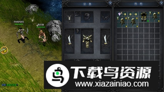 贪玩荣耀奇迹复刻版本截图3