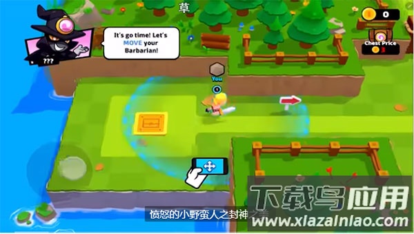 爆裂小队官方正版