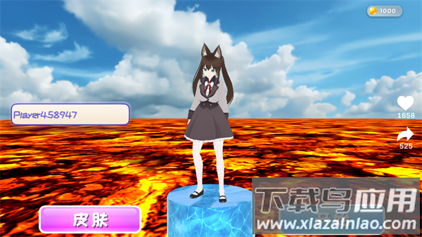 还想哪里跑游戏
