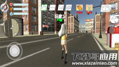 我和校花的奇妙旅行游戏下载截图1
