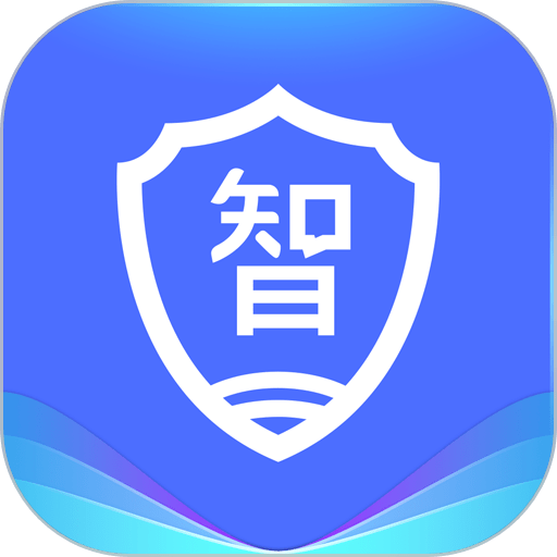 智网官方版