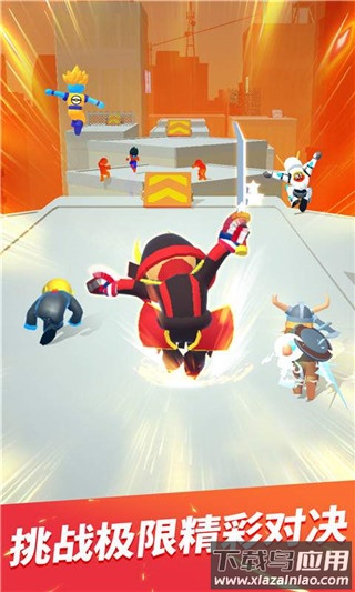 跑酷比赛自由跑游戏下载安装(Parkour Race)截图2