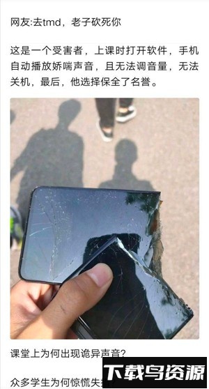 送给最好的ta原版下载