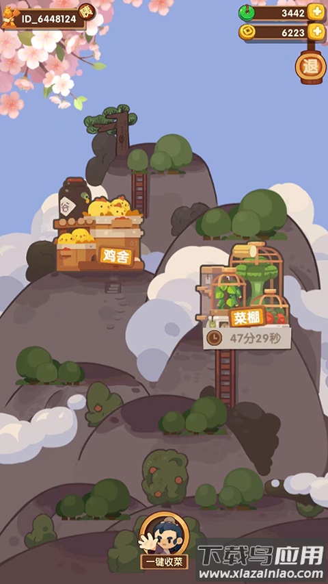 爆炒江湖破解版