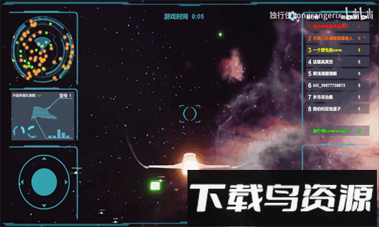 送礼全宇宙官方版截图1