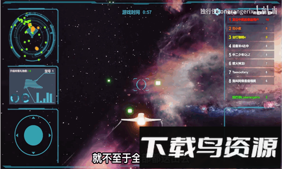 送礼全宇宙官方版截图2
