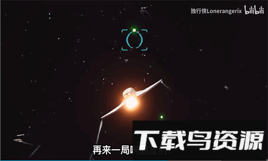 送礼全宇宙官方版截图3