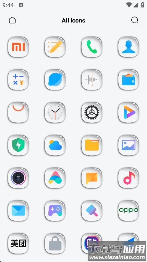 WB图标包最新版本截图3