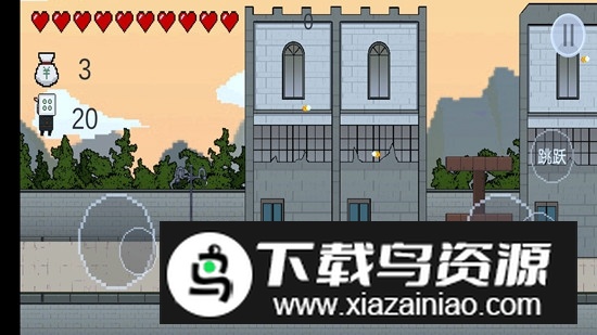 让子弹飞游戏手机版下载截图2