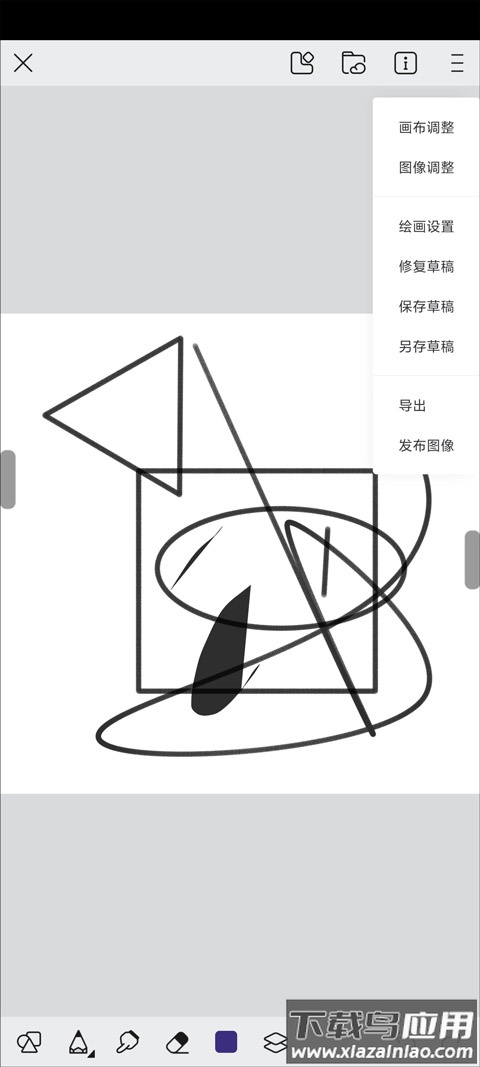 熊猫绘画官方正版