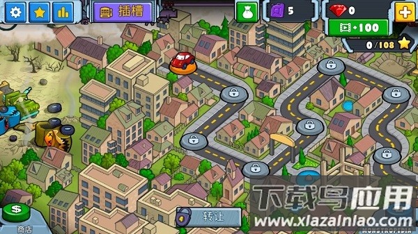 汽车吃汽车2游戏(CarEatsCar2)截图1