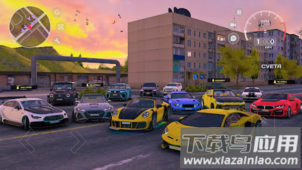 俄罗斯乡村赛车手游戏(Russian Village Traffic Racer)