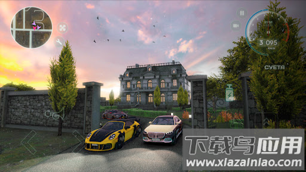 俄罗斯乡村赛车手游戏(Russian Village Traffic Racer)截图4