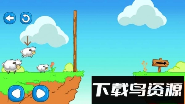 送三只小羊回家小游戏(lamb way home)截图2