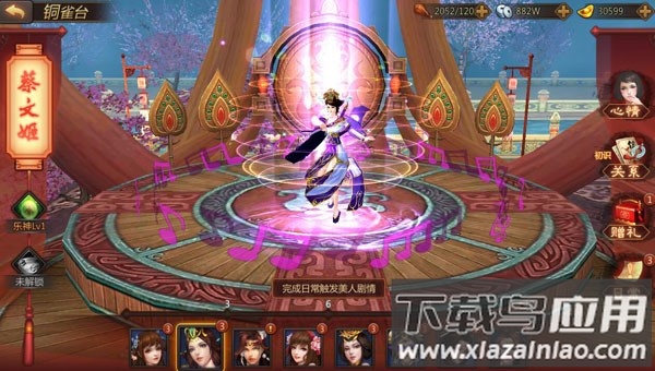 烽火之争折扣版