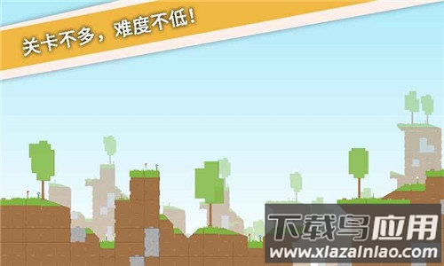 摆个车游戏下载截图2