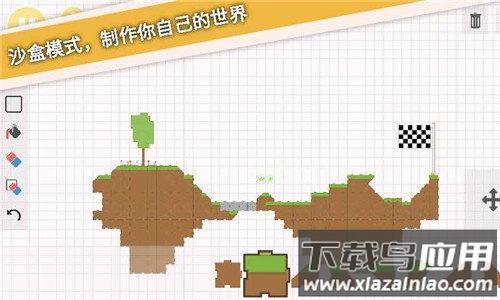 摆个车游戏下载截图3