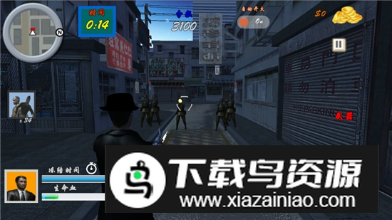 血战上海滩手机版安卓版截图5