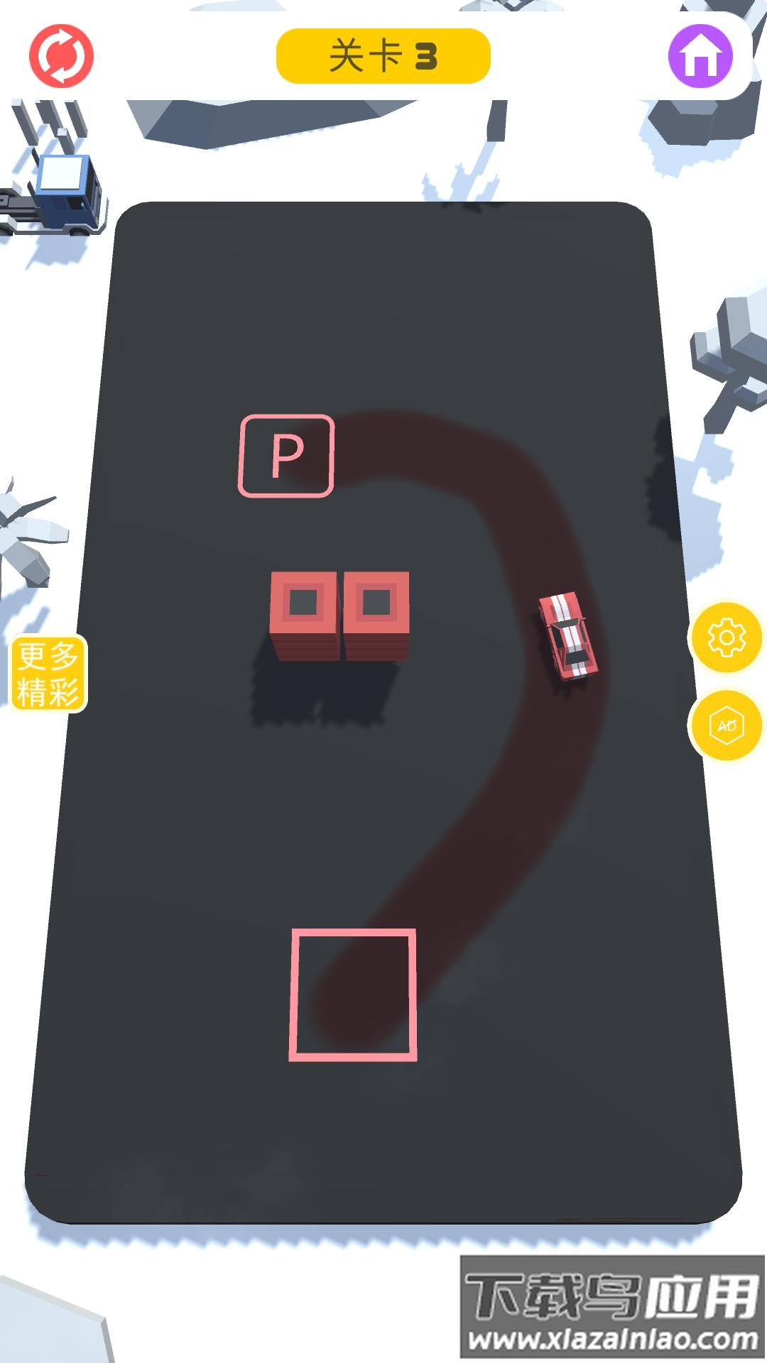画线挪车游戏下载安装截图1