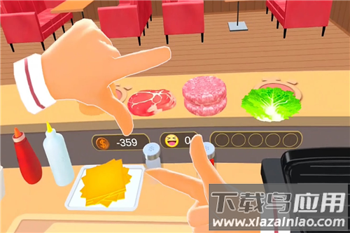 烹饪冲突手机版截图4