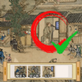 古镇奇缘游戏下载安装