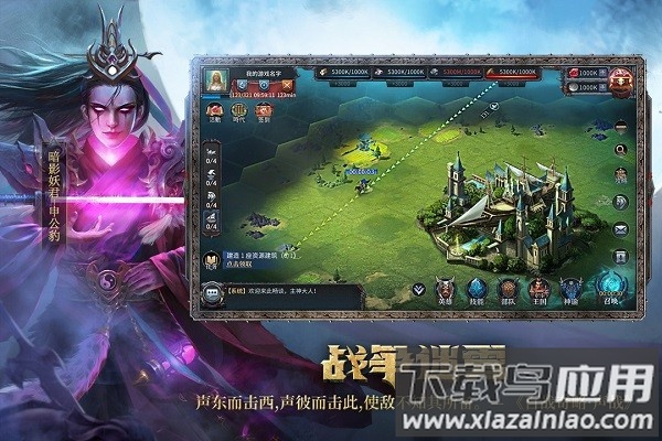 洪荒文明官方下载