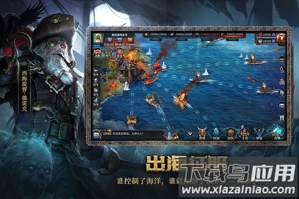 洪荒文明游戏截图3