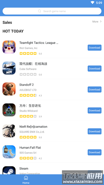 gamestoday最新版2025截图3
