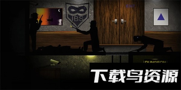 追随者最新版(Henchman)截图2