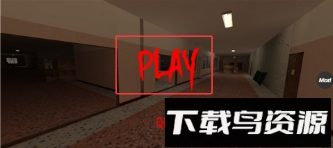 追逐恐怖游戏最新版(nextbots)