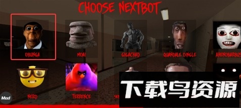 追逐恐怖游戏最新版(nextbots)