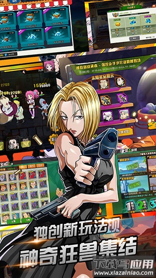 热血猎人无限体力版