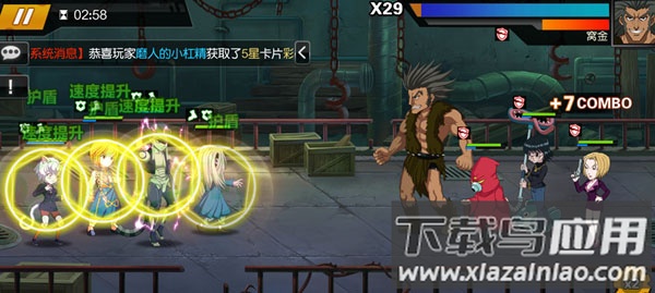 库哔实战表现
