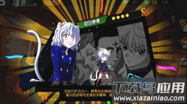 热血猎人0.1折版