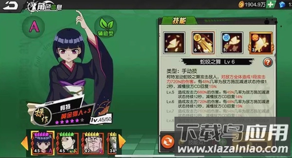 热血猎人0.1折版