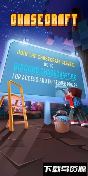 追赶木筏游戏(Chase Craft)截图2