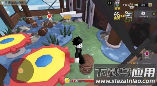 像素酷跑大师游戏