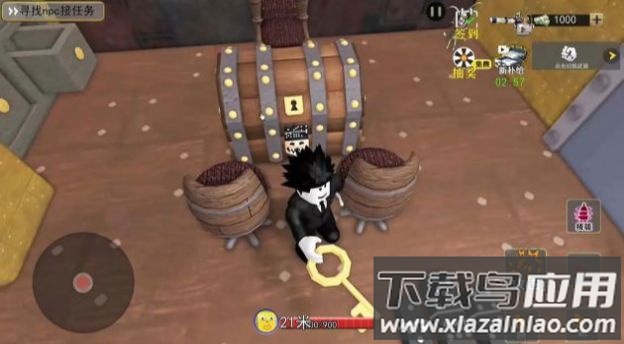 像素酷跑大师游戏截图3