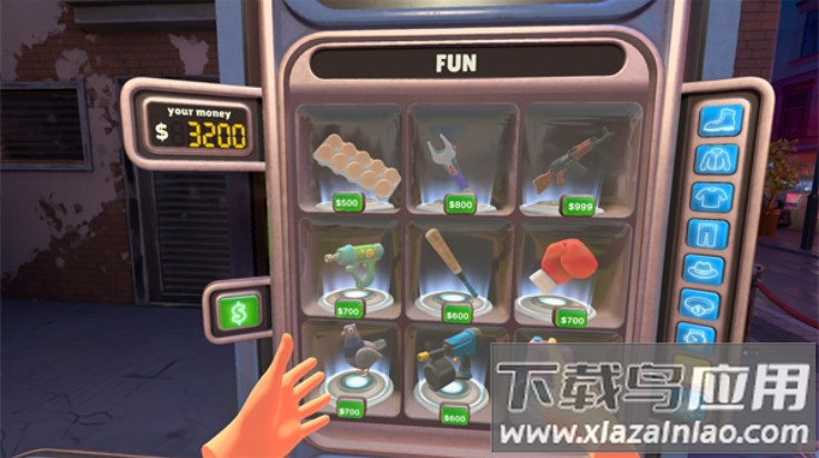 我是学校保安游戏(我是学校保安安装器)截图3