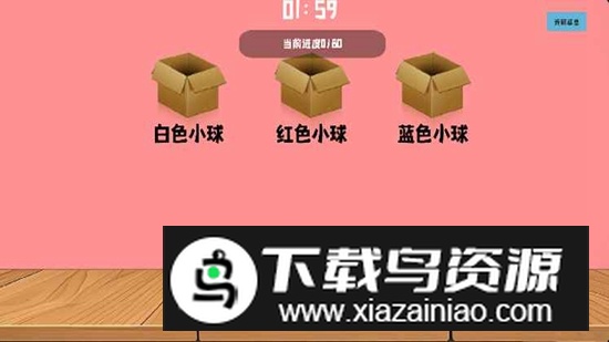 色彩勇士游戏官方最新版截图2