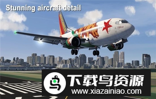 航空模拟器2024最新汉化版截图1