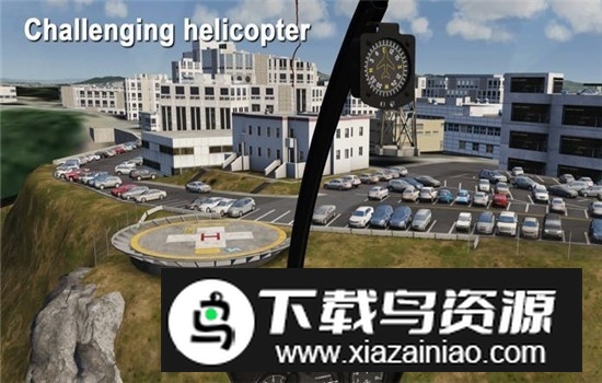 航空模拟器2024最新汉化版截图2