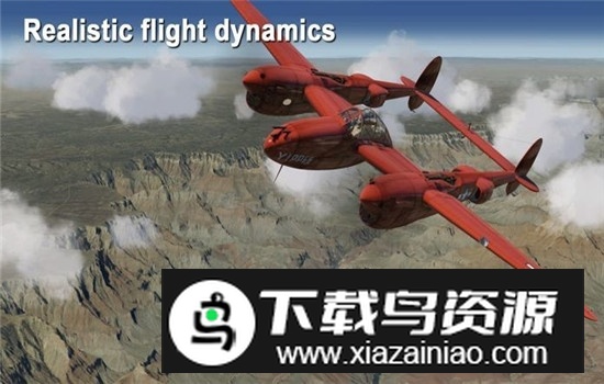 航空模拟器2024最新汉化版截图3