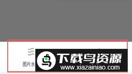 腾讯文档官方正版客户端