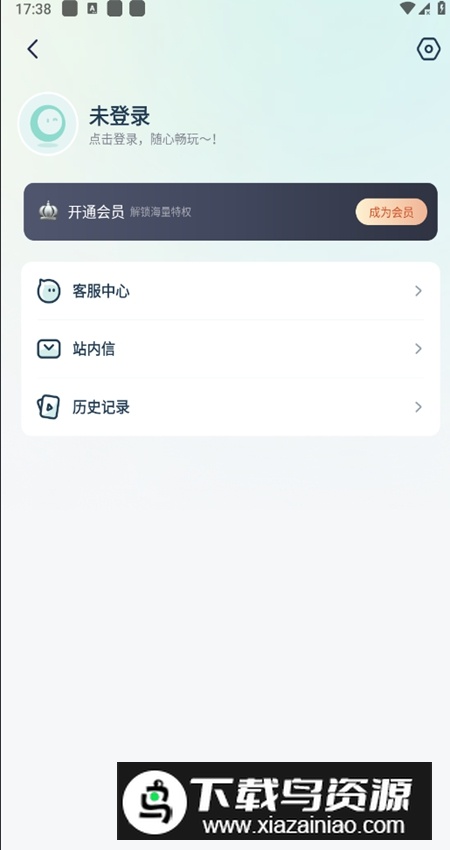 脸猫最新版官方版截图3