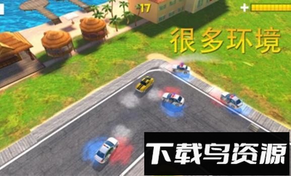 追捕最新版(The Chase)截图3