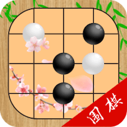 多乐围棋手机版