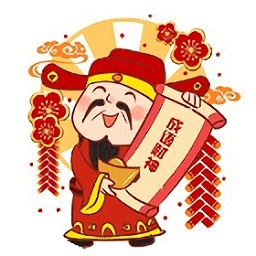 成语小财神红包游戏
