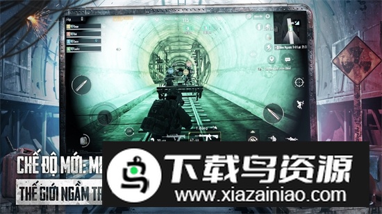 绝地求生越南服手机版安装包截图4