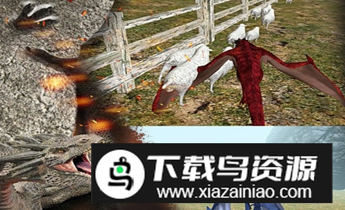 终极飞龙模拟器中文版最新版截图2